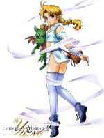 【中古】 この世の果てで恋を唄う少女YU−NO　Blu−ray　BOX　第2巻（初回限定版）（Blu−ray　Disc）／菅野ひろゆき（原作）,MAGES．（原作、音楽制作）,林勇（有馬たくや）,小澤亜李（ユーノ）,内田真礼（波多乃神奈）,大塚画像