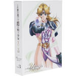 【中古】 この世の果てで恋を唄う少女YU−NO　Blu−ray　BOX　第3巻（初回限定版）（Blu−ray　Disc）／菅野ひろゆき（原作）,MAGES．（原作、音楽制作）,林勇（有馬たくや）,小澤亜李（ユーノ）,内田真礼（波多乃神奈）,大塚画像