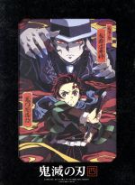【中古】 鬼滅の刃　4（完全生産限定版）（Blu−ray　Disc）／吾峠呼世晴（原作）,花江夏樹（竈門炭治郎）,鬼頭明里（竈門禰豆子）,下野紘（我妻善逸）,松島晃（キャラクターデザイン）,佐藤美幸（サブキャラクターデザイン）,梶浦由記（音楽）,画像