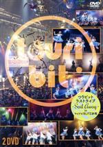 【中古】 つりビットラストライブ　～Ｓａｉｌ　Ａｗａｙ～　ｉｎ　マイナビＢＬＩＴＺ赤坂／つりビット