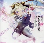 【中古】 コップクラフト：Connected／ティラナ・エクセディリカ（CV：吉岡茉祐）画像