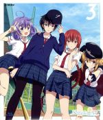 【中古】 八月のシンデレラナイン　第3巻（Blu−ray　Disc）／西田望見（有原翼）,近藤玲奈（東雲龍）,南早紀（野崎夕姫）画像