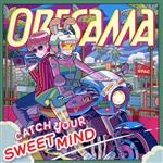 【中古】 ざしきわらしのタタミちゃん：CATCH　YOUR　SWEET　MIND／ORESAMA画像