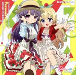 【中古】 TVアニメ「Re：ステージ！　ドリームデイズ♪」SONG　SERIES（4）　Personal　Music『ひと夜ひと夜にひとりごと（市杵島瑞葉）／For　you！　For　みい！（長谷川みい）』／市杵島瑞葉［CV：田澤茉純］画像