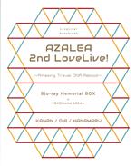 【中古】 『ラブライブ！サンシャイン！！』ＡＺＡＬＥＡ　２ｎｄ　ＬｏｖｅＬｉｖｅ！　～Ａｍａｚｉｎｇ　Ｔｒａｖｅｌ　ＤＮＡ　Ｒｅｂｏｏｔ～　Ｂｌｕ－ｒａｙ　Ｍｅｍｏｒｉａｌ　ＢＯＸ（Ｂｌｕ－ｒａｙ　Ｄｉｓｃ）／ＡＺＡＬＥＡ