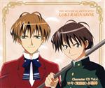 【中古】 TVアニメ　魔探偵ロキ　RAGNAROK　キャラクターCD　Vol．4／櫻井孝宏（覚醒版ロキ）,森久保祥太郎（鳴神）画像