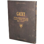 【中古】 ＧＡＣＫＴ　ＪＡＰＡＮ　ＴＯＵＲ　２０１６　ＬＡＳＴ　ＶＩＳＵＡＬＩＶＥ　最期ノ月　－ＬＡＳＴ　ＭＯＯＮ－（プレミアムエディション）（Ｂｌｕ－ｒａｙ　Ｄｉｓｃ）／Ｇａｃｋｔ