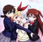 【中古】 TVアニメ『ライフル・イズ・ビューティフル』ED主題歌「夕焼けフレンズ」／ライフリング4画像