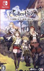 楽天市場】【中古】 ライザのアトリエ〜常闇の女王と秘密の隠れ家