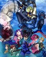 【中古】 甲鉄城のカバネリ　海門決戦（完全生産限定版）（Blu−ray　Disc）／江原康之,畠中祐（生駒）,千本木彩花（無名）,内田真礼（菖蒲）,荒木哲郎（監督、脚本）,尾崎智美（サブキャラクターデザイン）,山内遼（サブキャラクターデザイン）,画像