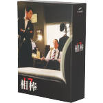 【中古】 相棒 season17 ブルーレイBOX(Blu−ray Disc)/水谷豊,反町隆史,鈴木杏樹,池頼広(音楽)|ブックオフ 店