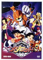 【中古】 メダロット　ＤＶＤ－ＢＯＸ／松竹徳幸（キャラクターデザイン）,山崎みちる（イッキ）,竹内順子（メタビー）,仙台エリ（アリカ）