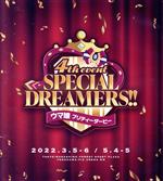 【中古】 ウマ娘　プリティーダービー　４ｔｈ「ＥＶＥＮＴ　ＳＰＥＣＩＡＬ　ＤＲＥＡＭＥＲＳ！！」（Ｂｌｕ&minus;ｒａｙ　Ｄｉｓｃ）／（Ｖ．Ａ．）,和氣あず未,高野麻里佳,Ｍａｃｈｉｃｏ,Ｌｙｎｎ,高柳知葉,上田瞳,大橋彩香｜ブックオフ 店