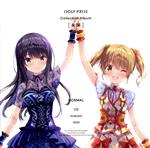 【中古】 IDOLY　PRIDE：Collection　Album［未来］（通常盤）／IDOLY　PRIDE画像