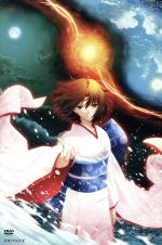 【中古】 劇場版「空の境界」終章／空の境界／奈須きのこ（原作）,アニメ,坂本真綾（両儀式）,鈴村健一（黒桐幹也）,須藤友徳（キャラクターデザイン、作画監督）,高橋タクロヲ（キャラクターデザイン、作画監督）,小船井充（キャラクターデザイン、作画監画像