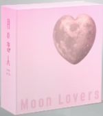 【中古】 月の恋人～Ｍｏｏｎ　Ｌｏｖｅｒｓ～豪華版ＤＶＤ－ＢＯＸ（初回生産限定版）／木村拓哉,篠原涼子,リン・チーリン,高見優（音楽）