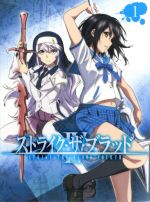 【中古】 ストライク・ザ・ブラッドIV　OVA　Vol．1（初回仕様版）（Blu−ray　Disc）／三雲岳斗（原作）,マニャ子（原作イラスト）,細谷佳正（暁古城）,種田梨沙（姫柊雪菜）,瀬戸麻沙美（藍羽浅葱）,佐野恵一（キャラクターデザイン）,画像