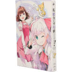 【中古】 私、能力は平均値でって言ったよね! 2(Blu−ray Disc)/(オムニバス),FUNA(原作),亜方逸樹(原作),和氣あず未(マイル),徳井青空(レーナ),内村史子(メーヴィス),渡辺奏(キャラクターデザイン),三澤康広(音楽)|ブックオフ 店