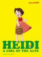 【中古】 アルプスの少女ハイジ（初回限定盤）　オリジナル・サウンドトラック／渡辺岳夫（音楽）,伊集加代子,ネリー・シュワルツ,大杉久美子,杉山佳寿子｜ブックオフ 店