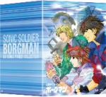 【中古】 超音戦士ボーグマン　BD　SONIC　POWER　COLLECTION（Blu−ray　Disc）／菊池通隆（キャラクターデザイン）,本橋秀之（キャラクターデザイン）,松本保典（響リョウ）,井上和彦（チャック・スェーガー）,鷹森淑乃画像