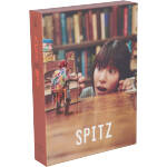 【中古】 見っけ(デラックスエディション FC会員限定盤)(2SHM−CD+DVD)/スピッツ|ブックオフ 店