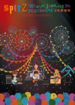 【中古】 ＴＨＥ　ＧＲＥＡＴ　ＪＡＭＢＯＲＥＥ　２０１４　”ＦＥＳＴＩＶＡＲＥＮＡ”　日本武道館（デラックスエディション－完全数量限定生産盤－）／スピッツ