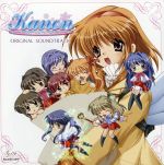 【中古】 Kanon　ORIGINAL　SOUNDTRACK／ゲーム・ミュージック画像