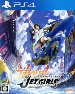 【中古】 神田川JET　GIRLS／PS4画像