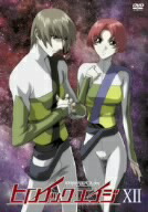 【中古】 ヒロイック・エイジ　XII／XEBEC（原作）,矢崎広（エイジ）,石川由依（ディアネイラ）,近藤隆（イオラオス）,平井久司（キャラクターデザイン）,佐藤直紀（音楽）画像