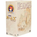 【中古】 名探偵ホームズ DVD−BOX(初回限定生産)/コナン・ドイル,宮崎駿(演出・絵コンテ),広川太一郎,富田耕生,麻上洋子|ブックオフ 店
