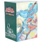 【中古】 銀河疾風サスライガー　DVD完全BOX／壺田重三（企画）画像