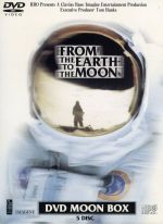 【中古】 FROM THE EARTH TO THE MOON/トム・ハンクス(主演・製作総指揮・脚本・ナレーション)|ブックオフ 店