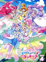 【中古】 トロピカル～ジュ！プリキュア　ｖｏｌ．４（Ｂｌｕ&minus;ｒａｙ　Ｄｉｓｃ）／中谷友紀子（キャラクターデザイン）,ファイルーズあい（キュアサマー、夏海まなつ）,日高里菜（キュアラメール、ローラ）,花守ゆみり（キュアコーラル、涼村さんご）,石｜ブックオフ 店