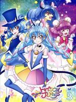 【中古】 スター☆トゥインクルプリキュア　ｖｏｌ．３（Ｂｌｕ&minus;ｒａｙ　Ｄｉｓｃ）／東堂いづみ（原作）,成瀬瑛美（キュアスター、星奈ひかる）,小原好美（キュアミルキー、羽衣ララ）,安野希世乃（キュアソレイユ、雨宮えれな）,高橋晃（キャラクターデ｜ブックオフ 店