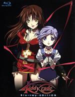 【中古】 TVアニメーション「キディ・グレイド」　Blu−ray　EDITION（Blu−ray　Disc）／門之園恵美（キャラクターデザイン）,永田亮子（エクレール）,平野綾（リュミエール）画像