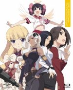 【中古】 神のみぞ知るセカイ 女神篇 Blu−ray BOX(Blu−ray Disc)/若木民喜(原作),下野紘(桂木桂馬),伊藤かな恵(エルシィ),早見沙織(ハクア),渡辺明夫(キャラクターデザイン),川村敏江(キャラクターデザイン),松尾|ブックオフ 店