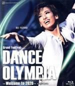楽天市場】【中古】 明日海りお 「ザ・ラストデイ」（Blu−ray