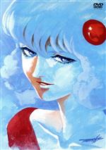 【中古】 伝説巨神イデオン　VOL．7／富野由悠季（総監督、原作）,矢立肇（原作）,湖川友謙（キャラクターデザイン・アニメーションディレクター）,塩谷翼（ユウキ・コスモ）,田中秀幸（ジョーダン・ベス）画像