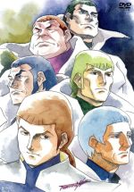 【中古】 伝説巨神イデオン　VOL．6／富野由悠季（総監督、原作）,矢立肇（原作）,湖川友謙（キャラクターデザイン・アニメーションディレクター）,塩谷翼（ユウキ・コスモ）,田中秀幸（ジョーダン・ベス）画像