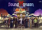 【中古】 『絵馬に願ひを！』（Ｆｕｌｌ　Ｅｄｉｔｉｏｎ）（Ｂｌｕ－ｒａｙ　Ｄｉｓｃ）／Ｓｏｕｎｄ　Ｈｏｒｉｚｏｎ 7,645円