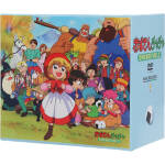 【中古】 赤ずきんチャチャ　ＤＶＤ&minus;ＢＯＸ　Ｖｏｌ．２／彩花みん（原作）,辻初樹（監督）,渡辺はじめ（キャラクターデザイン）,鈴木真仁（チャチャ）,泉類亨（セラヴィー）,赤土真弓（やっこちゃん）,並木のり子（お鈴ちゃん）,香取慎吾（リーヤ）｜ブックオフ 店