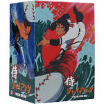 【中古】 侍ジャイアンツ　DVD−BOX／梶原一騎／井上コオ,富山敬（番場蛮）,納谷六朗（八幡太郎平）画像