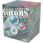 楽天市場】装甲騎兵ボトムズ 幻影篇【全6巻セット】【中古】全巻