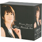 【中古】 Ｄｅａｒ　Ｆｒｉｅｎｄｓ　ＢＯＸ（５ＳＨＭ－ＣＤ＋ＤＶＤ）（完全生産限定盤）／岩崎宏美