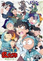 【中古】 ＴＶアニメ「忍たま乱太郎」　第２３シリーズ　ＤＶＤ－ＢＯＸ　上の巻／尼子騒兵衛（原作）,高山みなみ（乱太郎）,田中真弓（きり丸）,一龍斎貞友（しんべヱ）,新山恵美子（キャラクターデザイン）,馬飼野康二（音楽）
