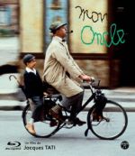 【中古】 ぼくの伯父さん ジャック・タチ監督作品(Blu−ray Disc)/ジャック・タチ(監督、出演),ジャン=ピエール・ゾラ,アドリアンヌ・セルヴァンティ,フランク・バルセリーニ(音楽),アラン・ロマン(音楽)|ブックオフ 店