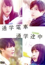 楽天市場】【中古】 空から降る一億の星 DVD−BOX／明石家さんま