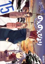 【中古】 のんのんびより(15) MFCアライブ／あっと(著者)画像
