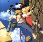 【中古】 天空の城ラピュタ（サントラ）／ラピュタ画像