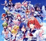 【中古】 Lapis　Re：LiGHTs：私たちのSTARTRAIL／プラネタリウム（初回限定盤）／ラピスリライツ・スターズ／LiGHTs画像